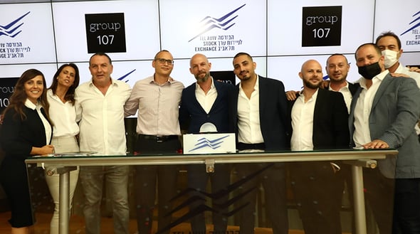 קרדיט: סיון פרג